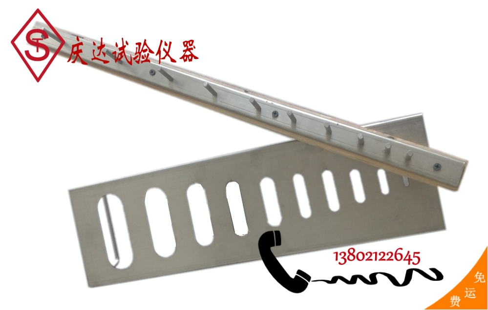新標(biāo)準(zhǔn)鐵路道渣針片狀 一級(jí)道渣針片狀 鐵路道砟現(xiàn)場針片狀規(guī)準(zhǔn)儀